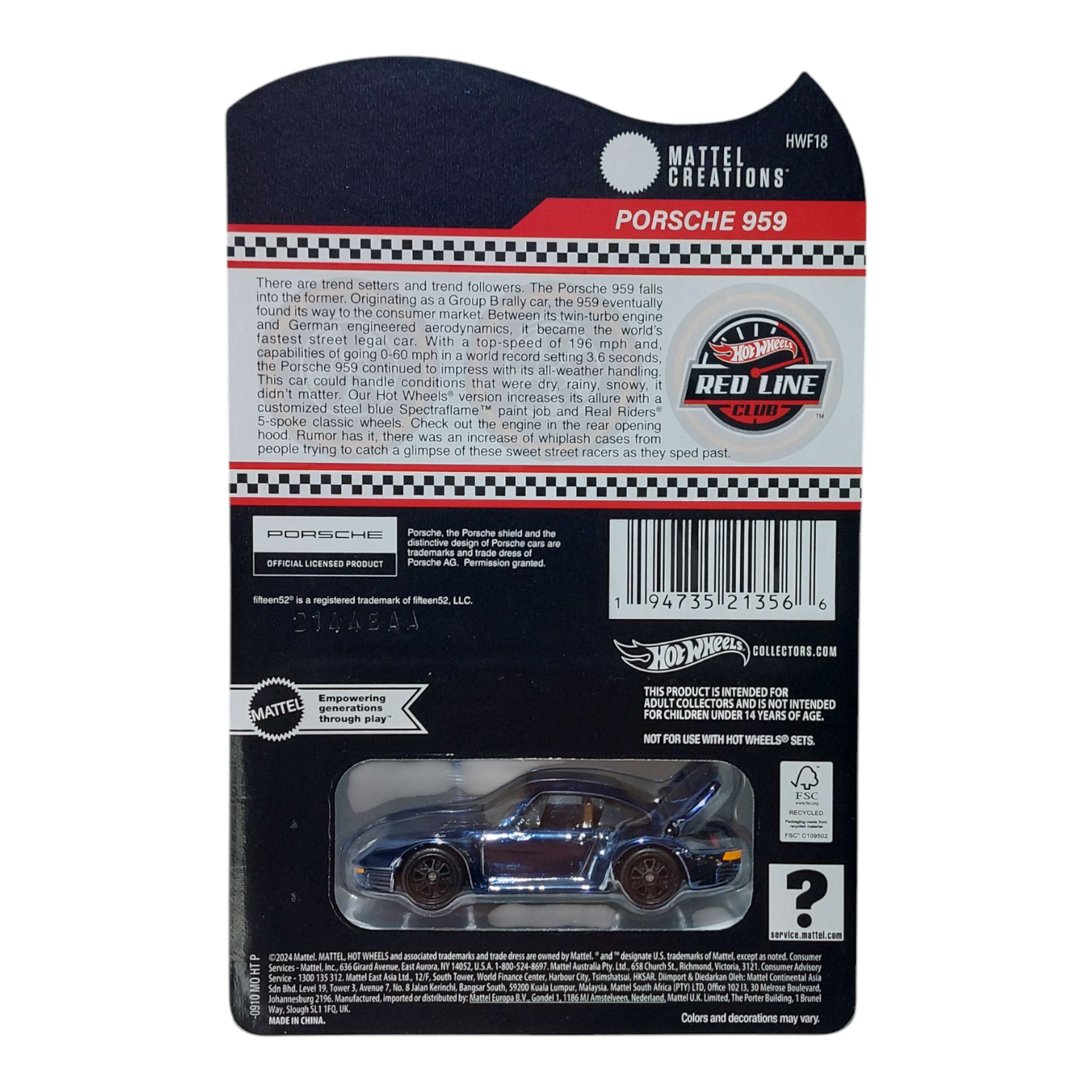 ホットウィール レッドラインクラブ・1986 ポルシェ 959 ホットウィール レッドラインクラブ・1986 ポルシェ 959