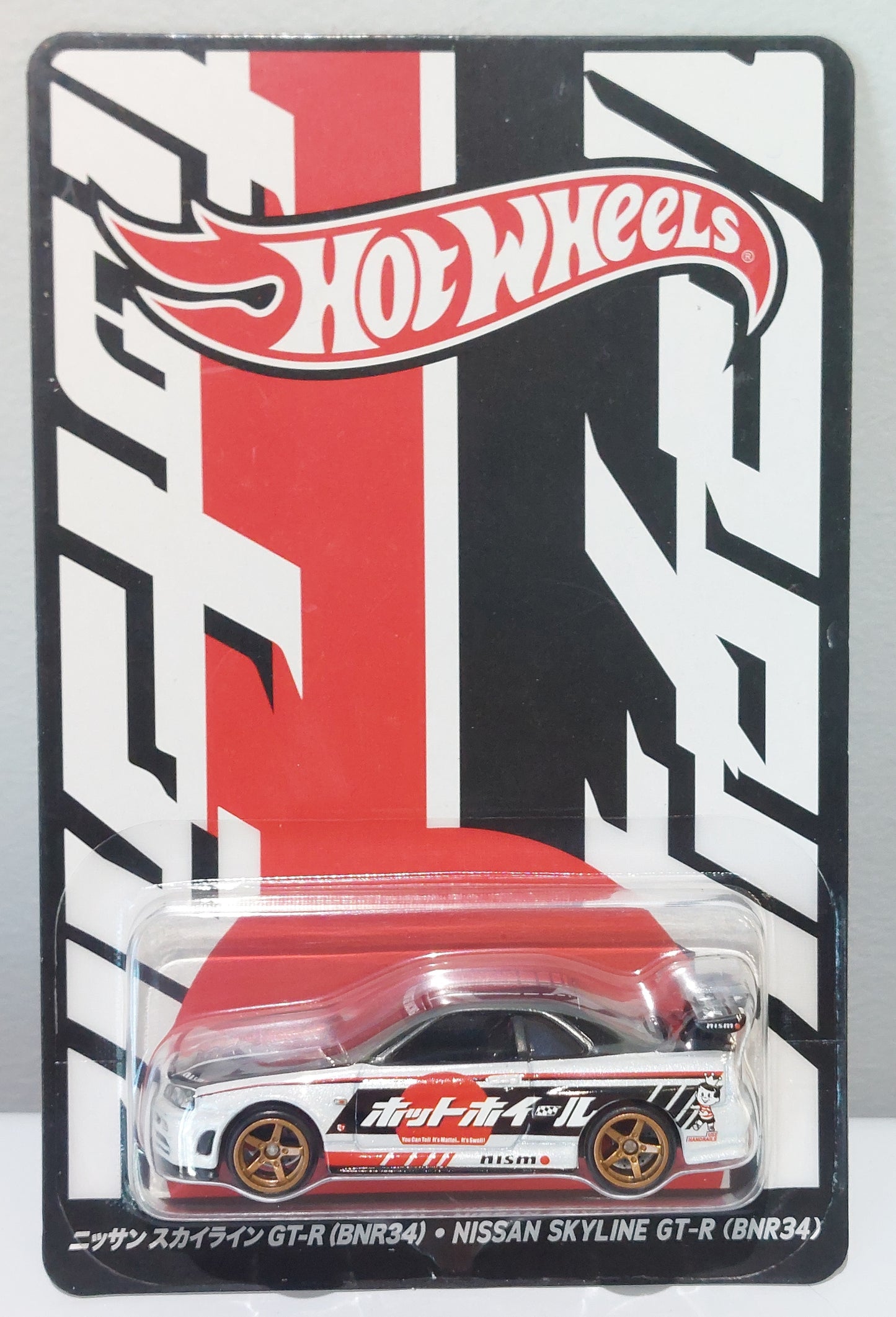 Hot Wheels Japan Convention 2025 Nissan Skyline GT-R R34 Set L&R Limited W/ Hat *Free Shipping*