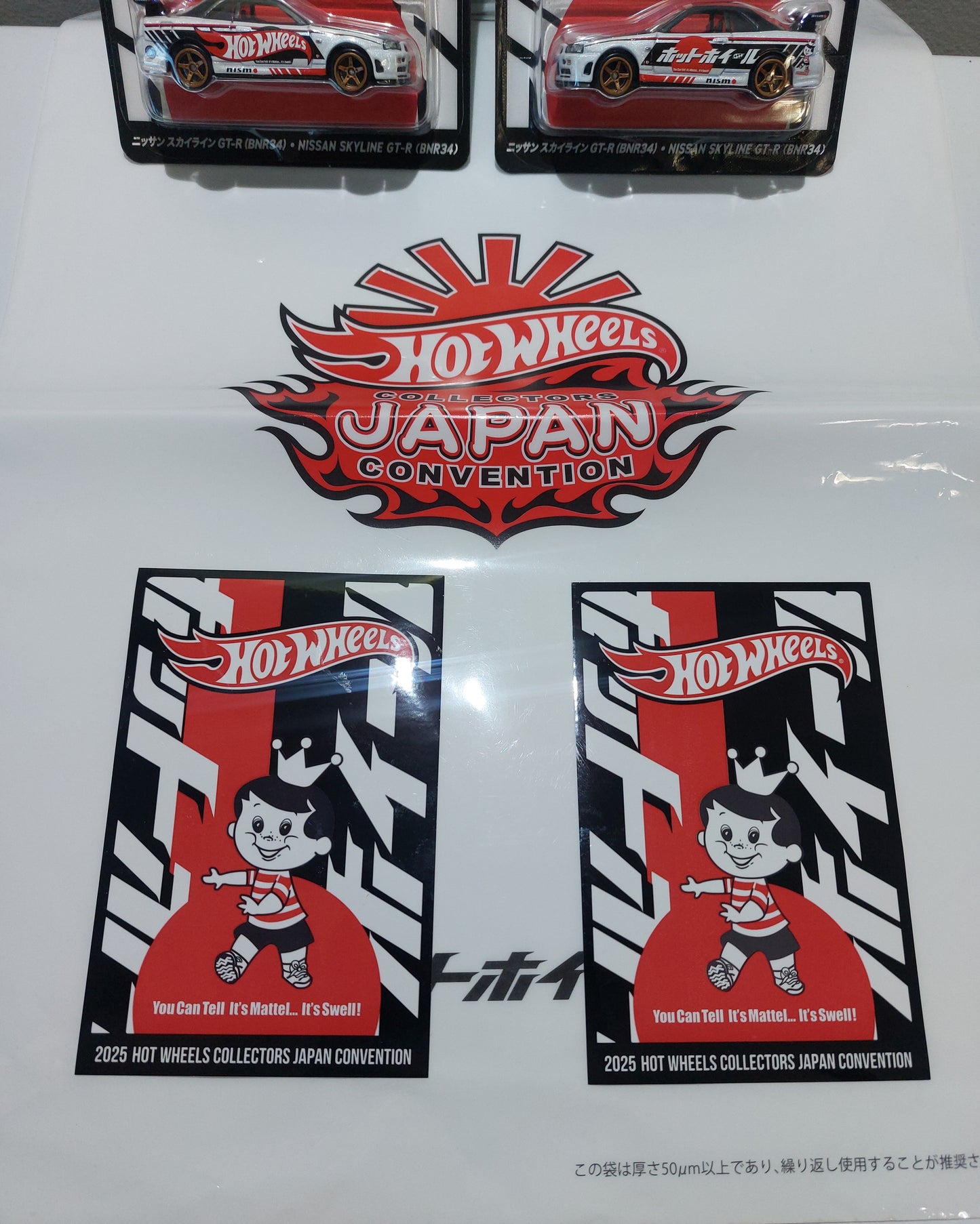Hot Wheels Japan Convention 2025 Nissan Skyline GT-R R34 Set L&R Limited W/ Hat *Free Shipping*