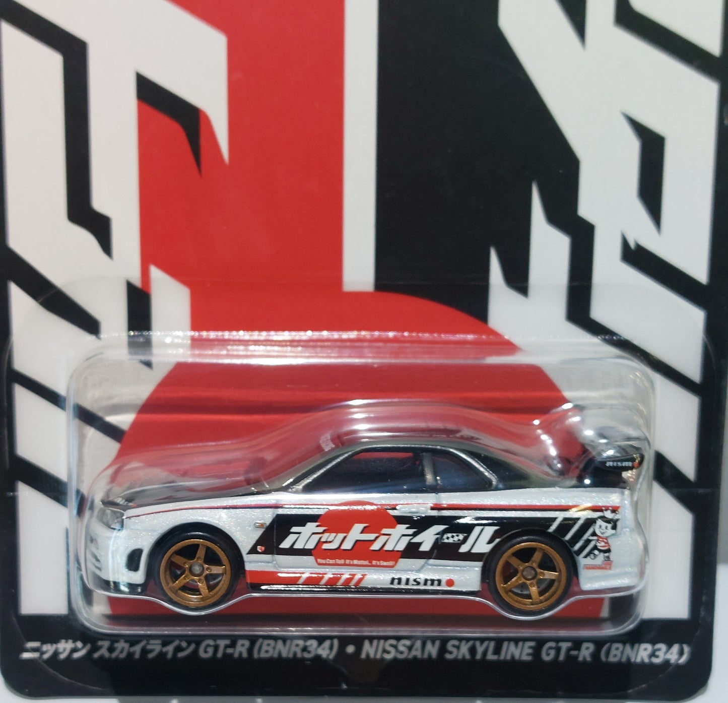Hot Wheels Japan Convention 2025 Nissan Skyline GT-R R34 Set L&R Limited W/ Hat *Free Shipping*